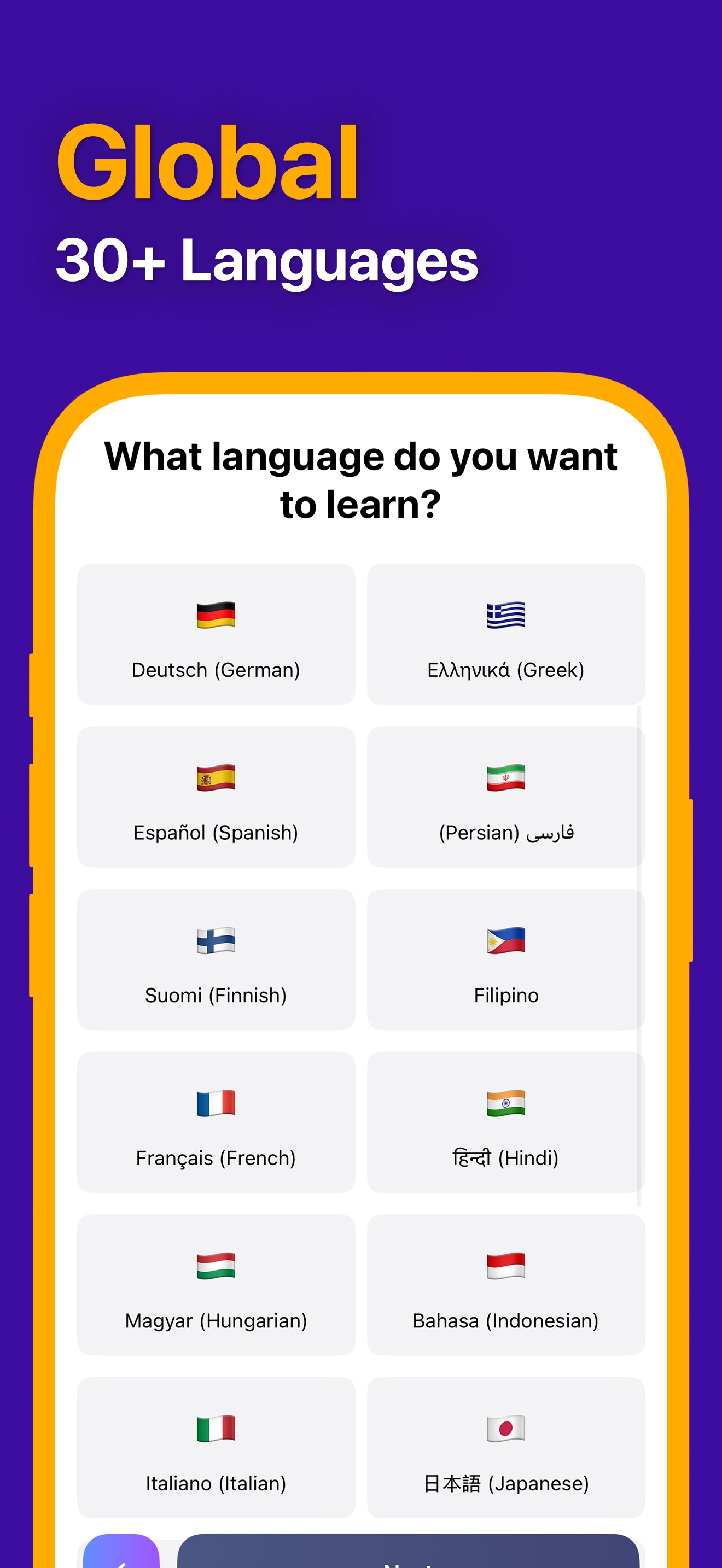 Lingo Widget screenshot 8
